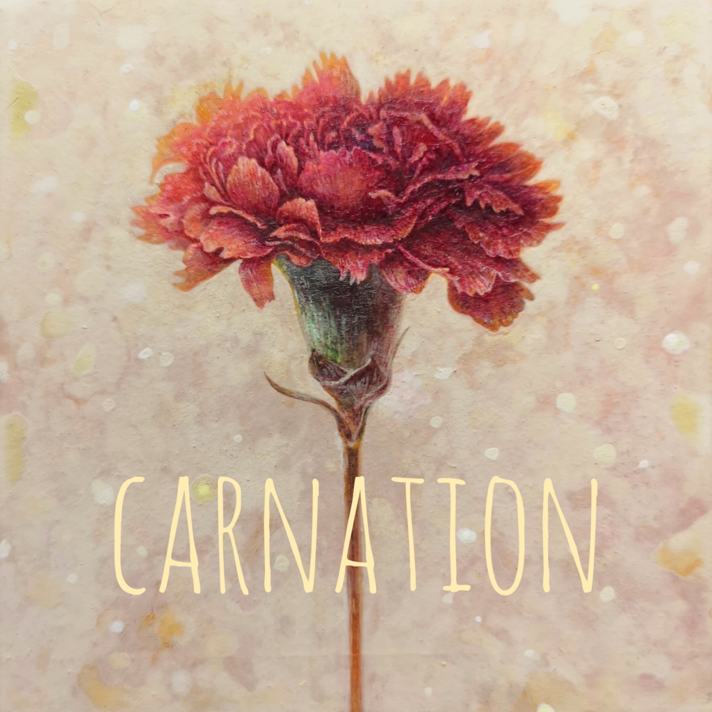 ICカードステッカー 2枚入 カーネーション