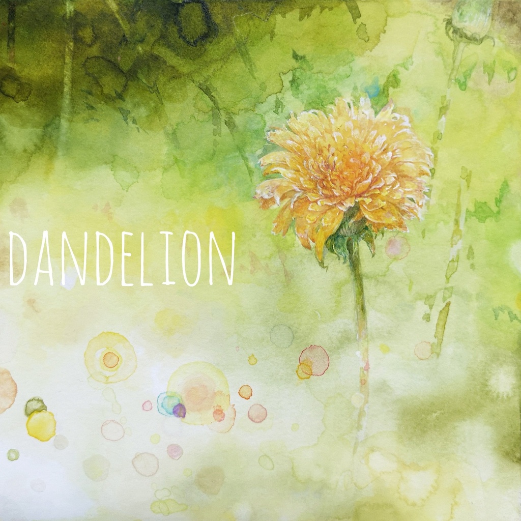 ICカードステッカー 2枚入 タンポポ