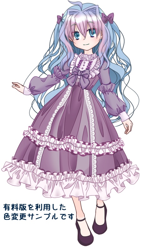 立ち絵素材「微熱 / febricula」