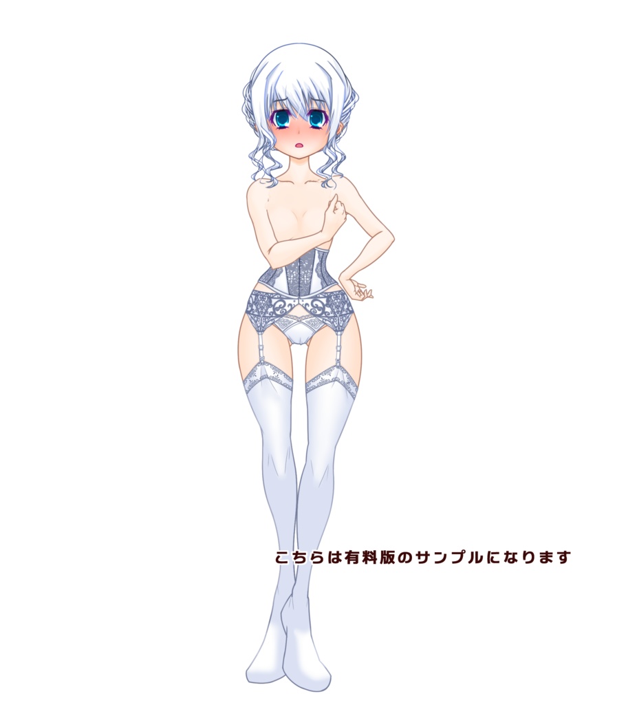 立ち絵素材「微晶 / snowflake」