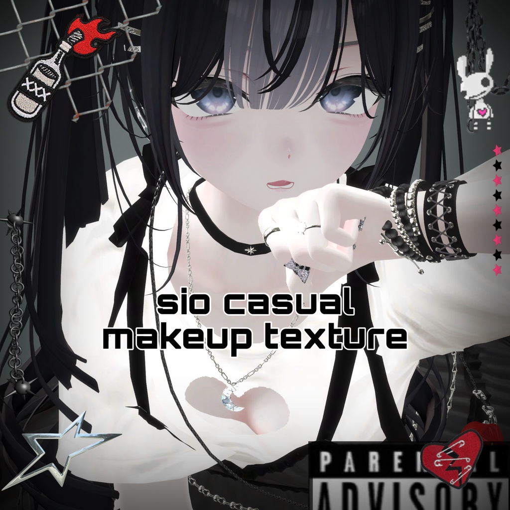 【Sio/しお】casual makeup&body texture☻
