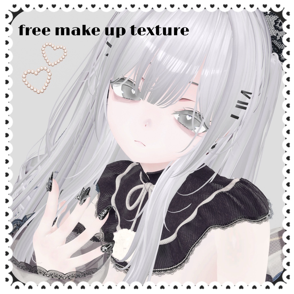 【無料/Free】【Sio/しお】 free makeup&body texture☻