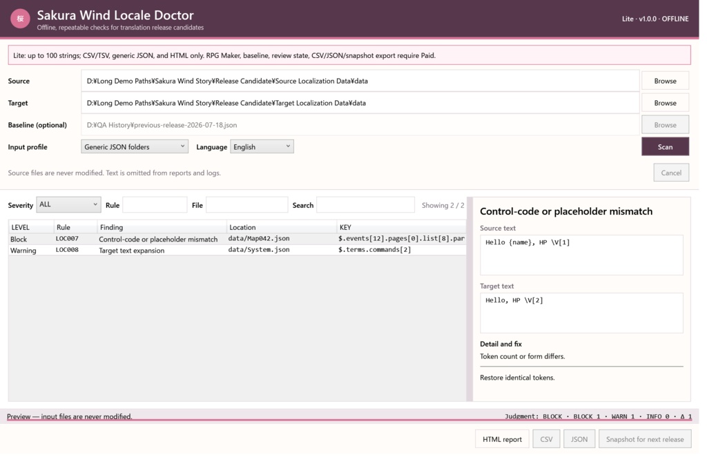 Sakura Wind Locale Doctor Lite v1.0.0 — 無料ローカライズQA