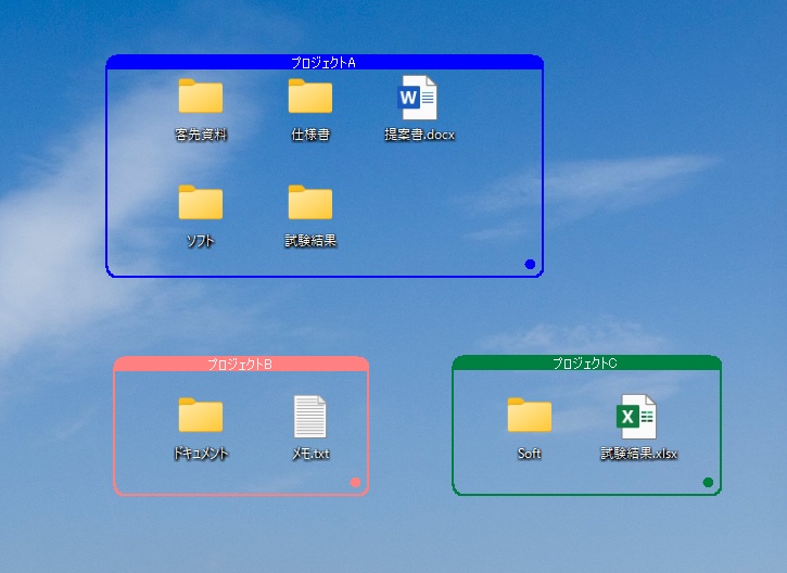IconGrid