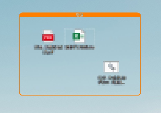 IconGrid