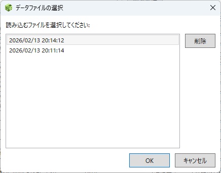 タスクサーチ