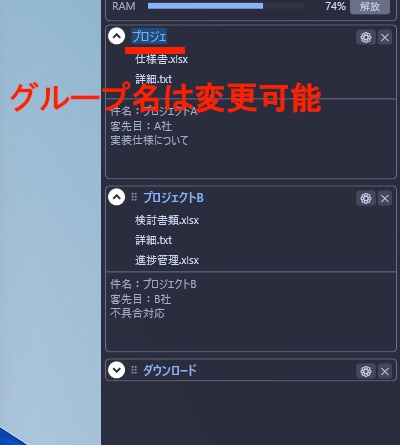 OmniDock