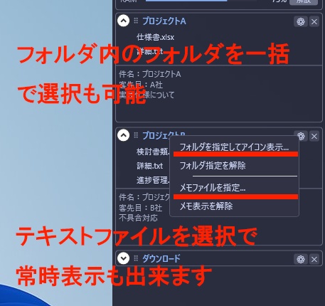 OmniDock