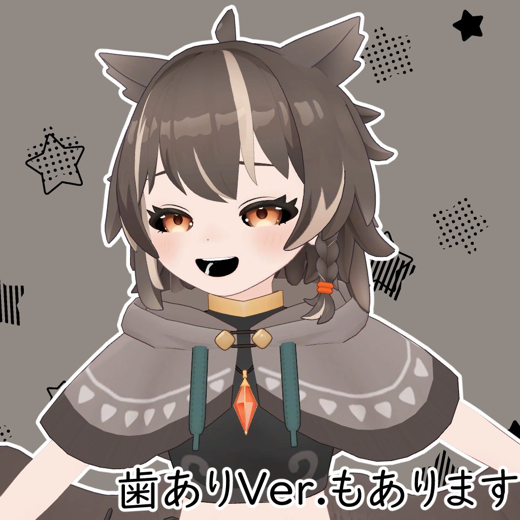 【無料】人外化テクスチャ【アウルカ専用】