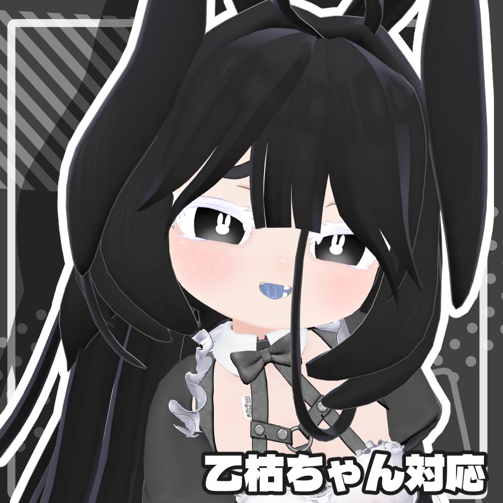 【無料】白うさアイ【9アバター対応】