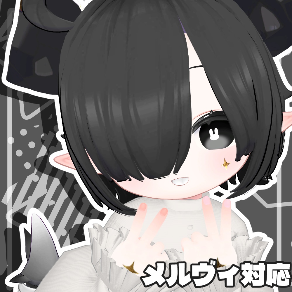 【無料】白うさアイ【9アバター対応】