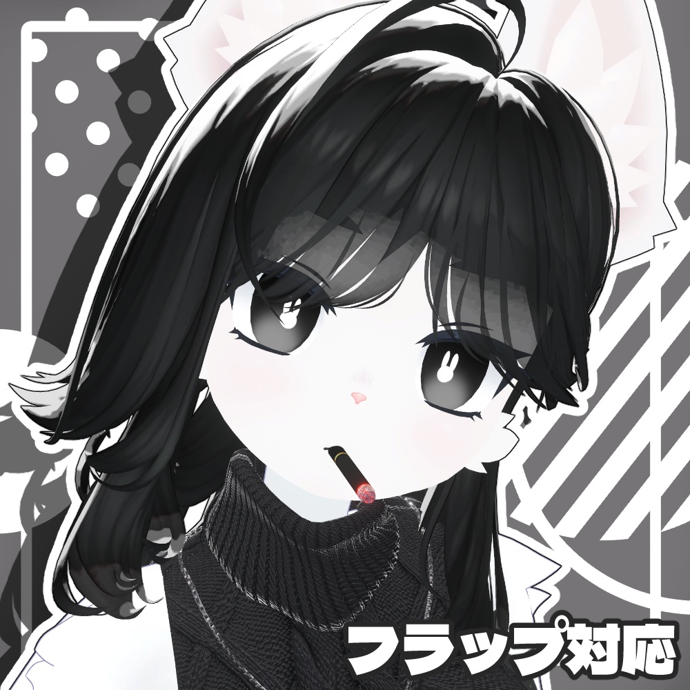 【無料】白うさアイ【5アバター対応】