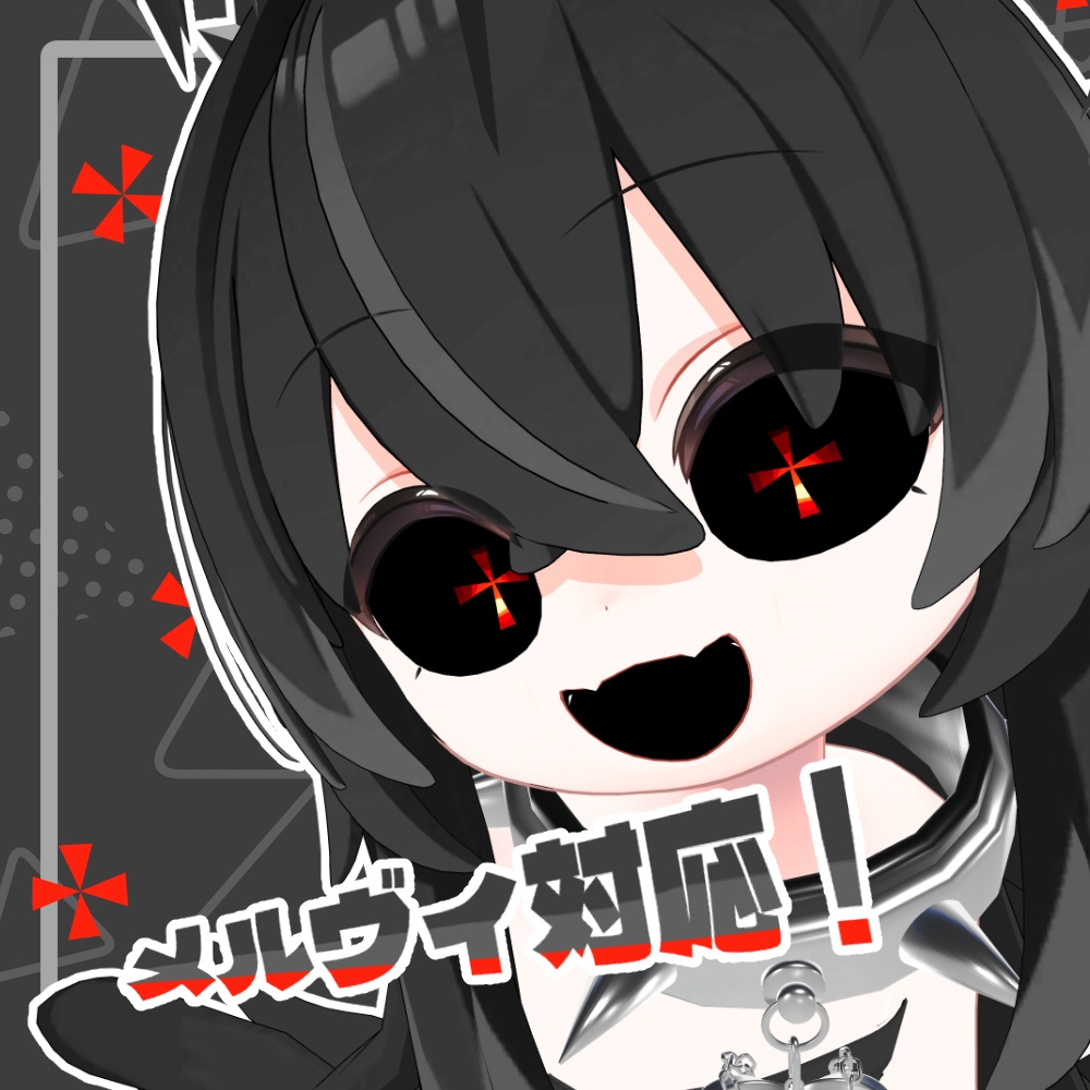 【無料】人外化テクスチャ【7アバター対応】