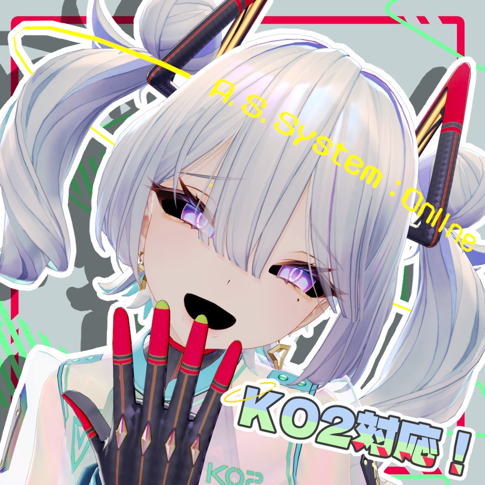 【無料】人外化テクスチャ【5アバター対応】