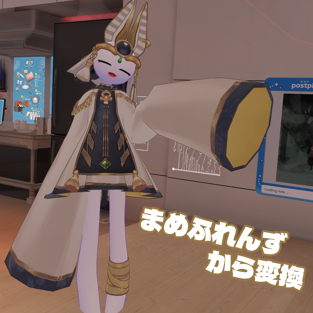 【無料】トクメイさん用もちふぃった~プロファイル【順変換】