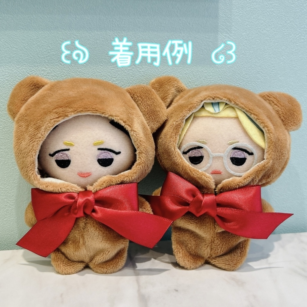 11㎝★くまちゃん着ぐるみ