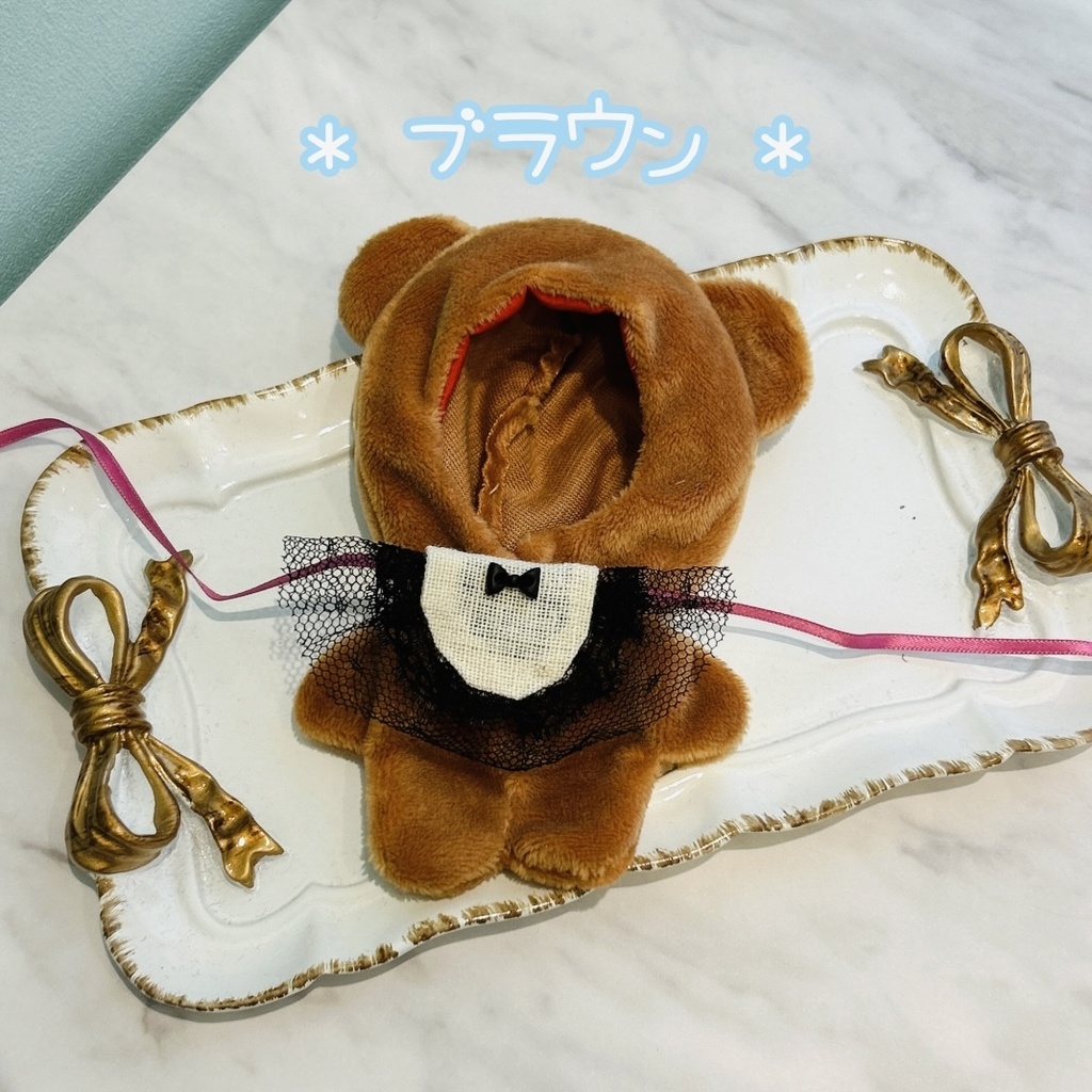 11㎝★くまちゃん着ぐるみ