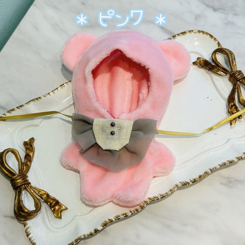 11㎝★くまちゃん着ぐるみ
