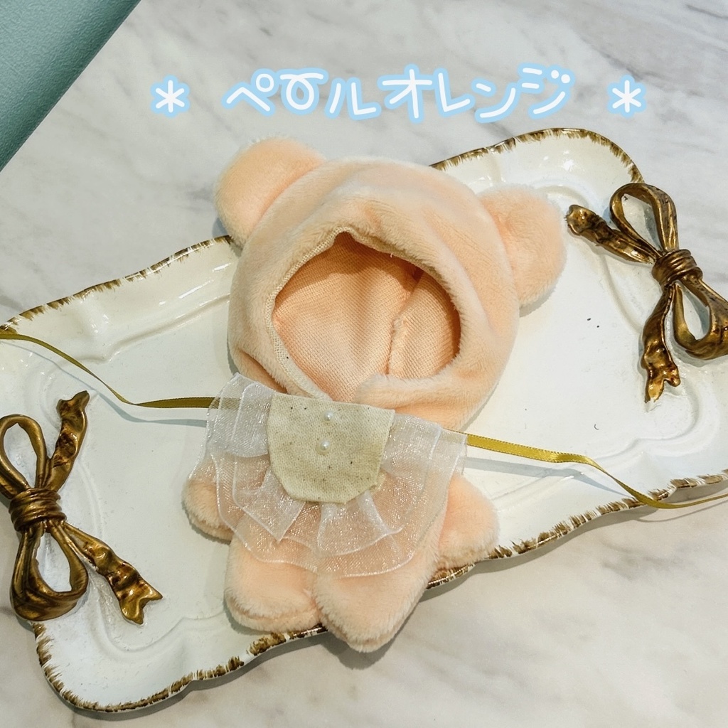 11㎝★くまちゃん着ぐるみ