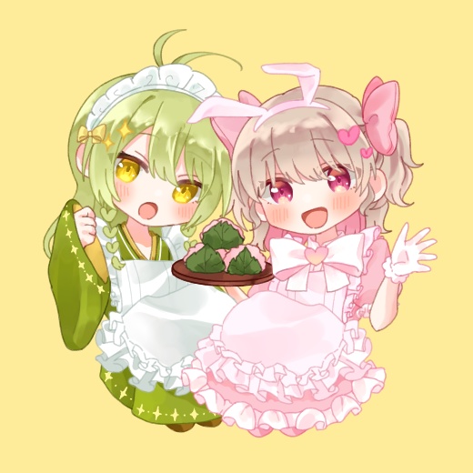 【泥プラ】エリバニアクキー