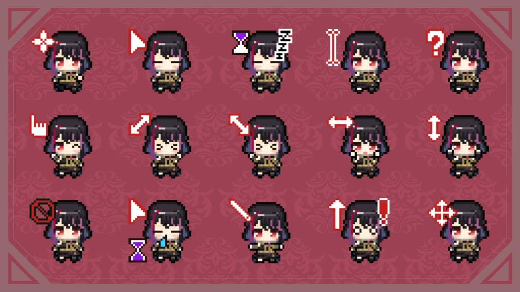 赤星心　動くマウスポインタ