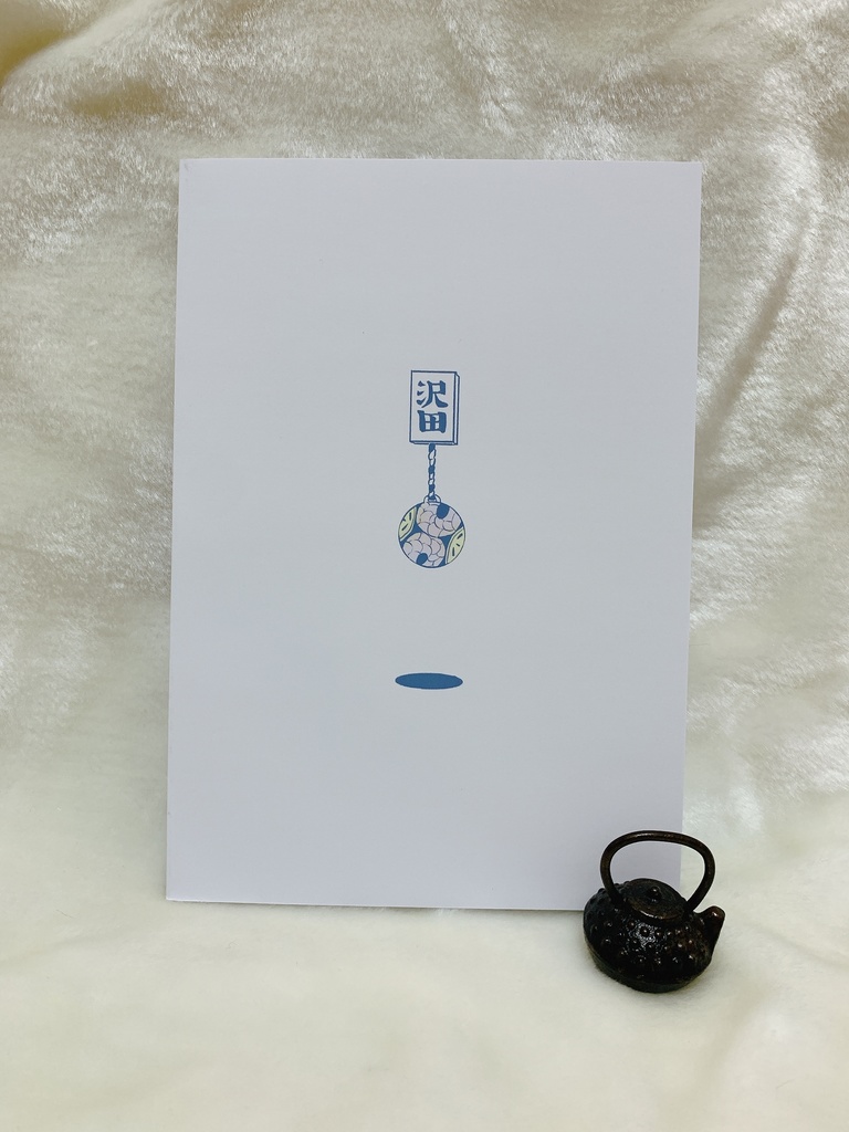 神社の狐と龍 (参)