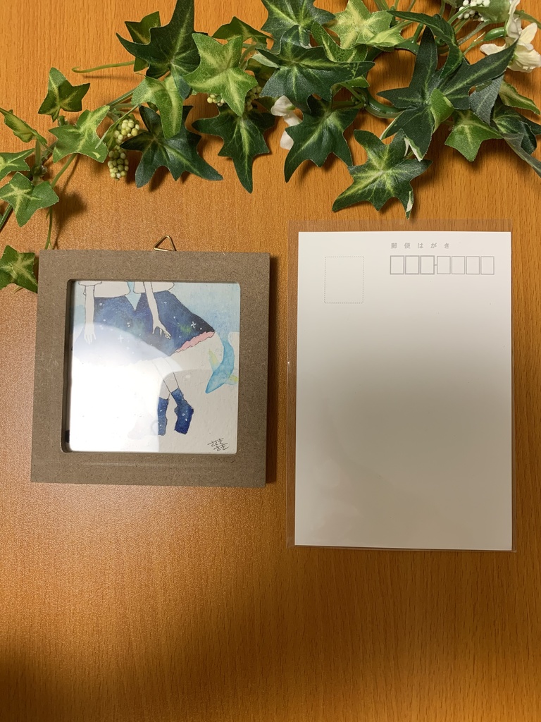 スクエア原画 あのころの宇宙