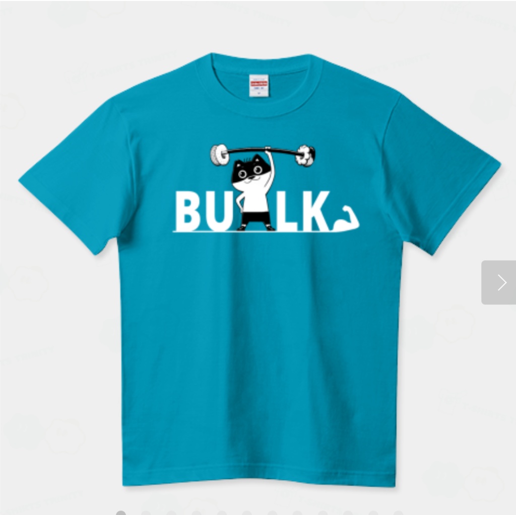 BULKTシャツ【白文字】選べるカラー