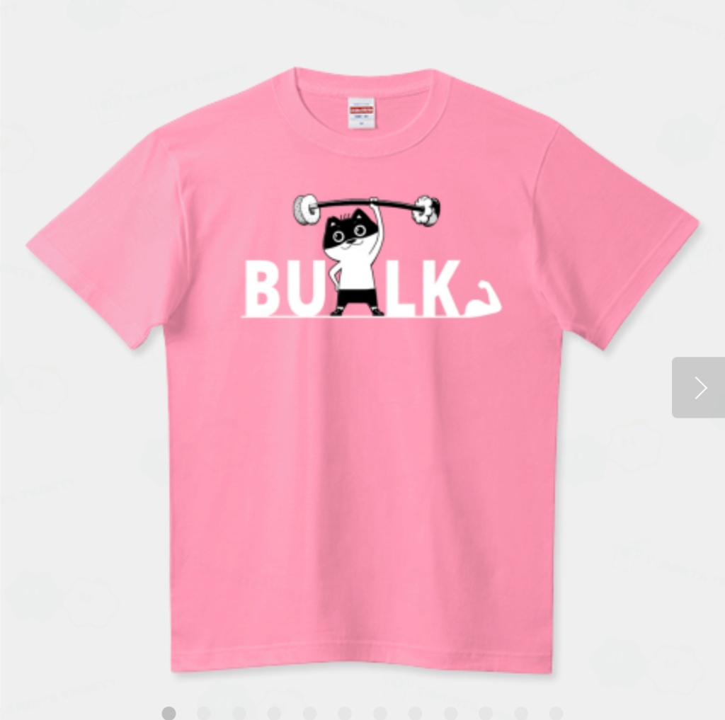 BULKTシャツ【白文字】選べるカラー