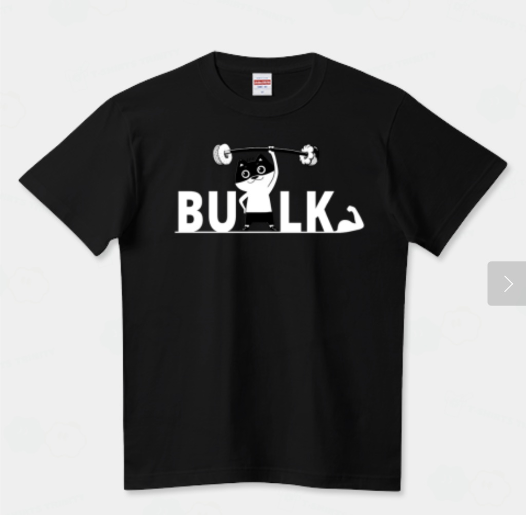 BULKTシャツ【白文字】選べるカラー