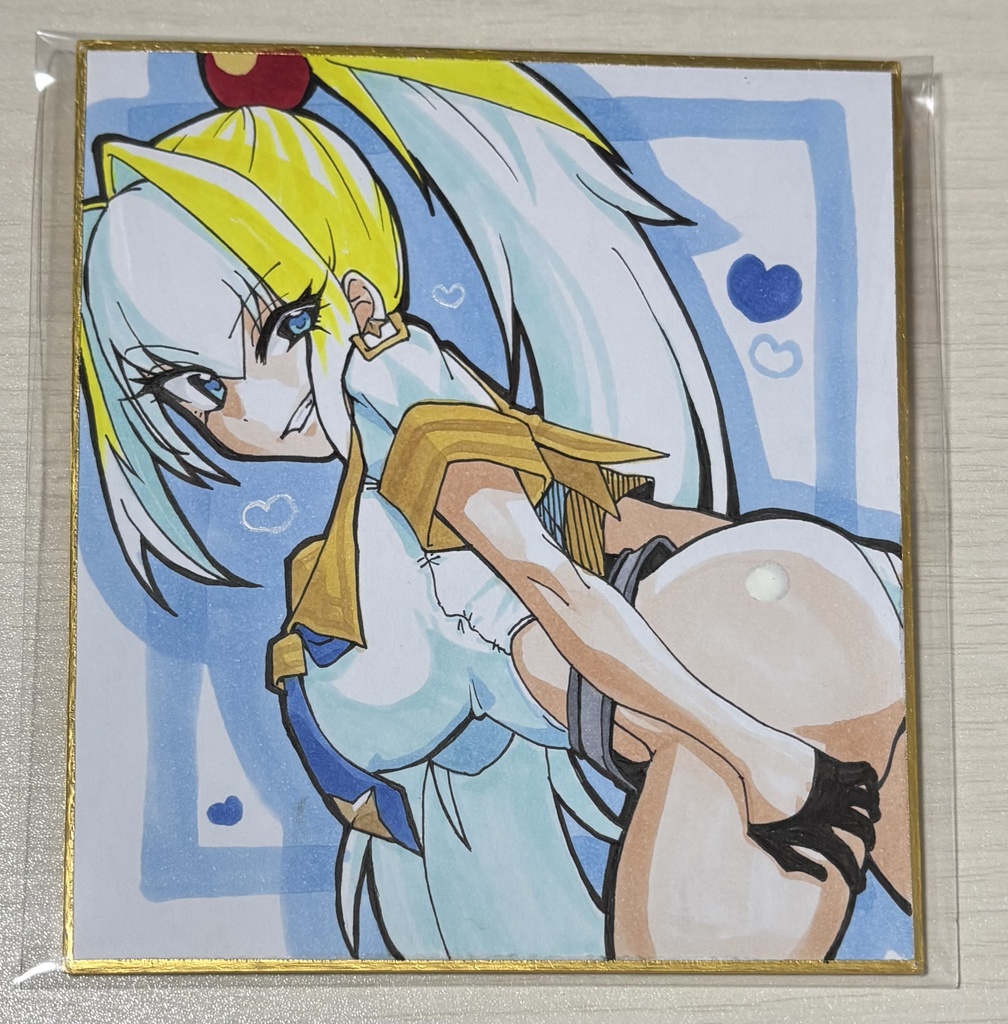 直筆色紙 プラチナ