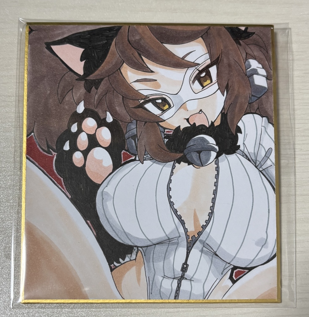 直筆色紙 ウルシ