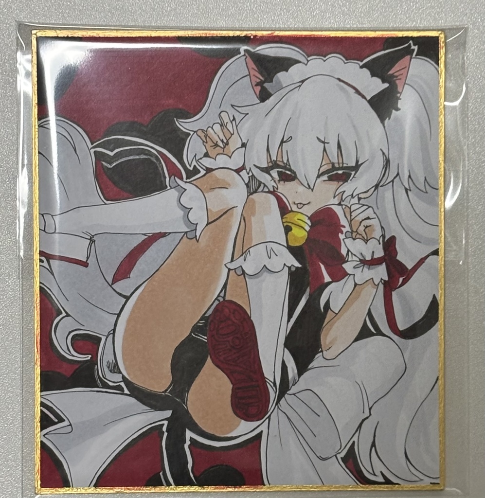 直筆色紙 グリムアロエ