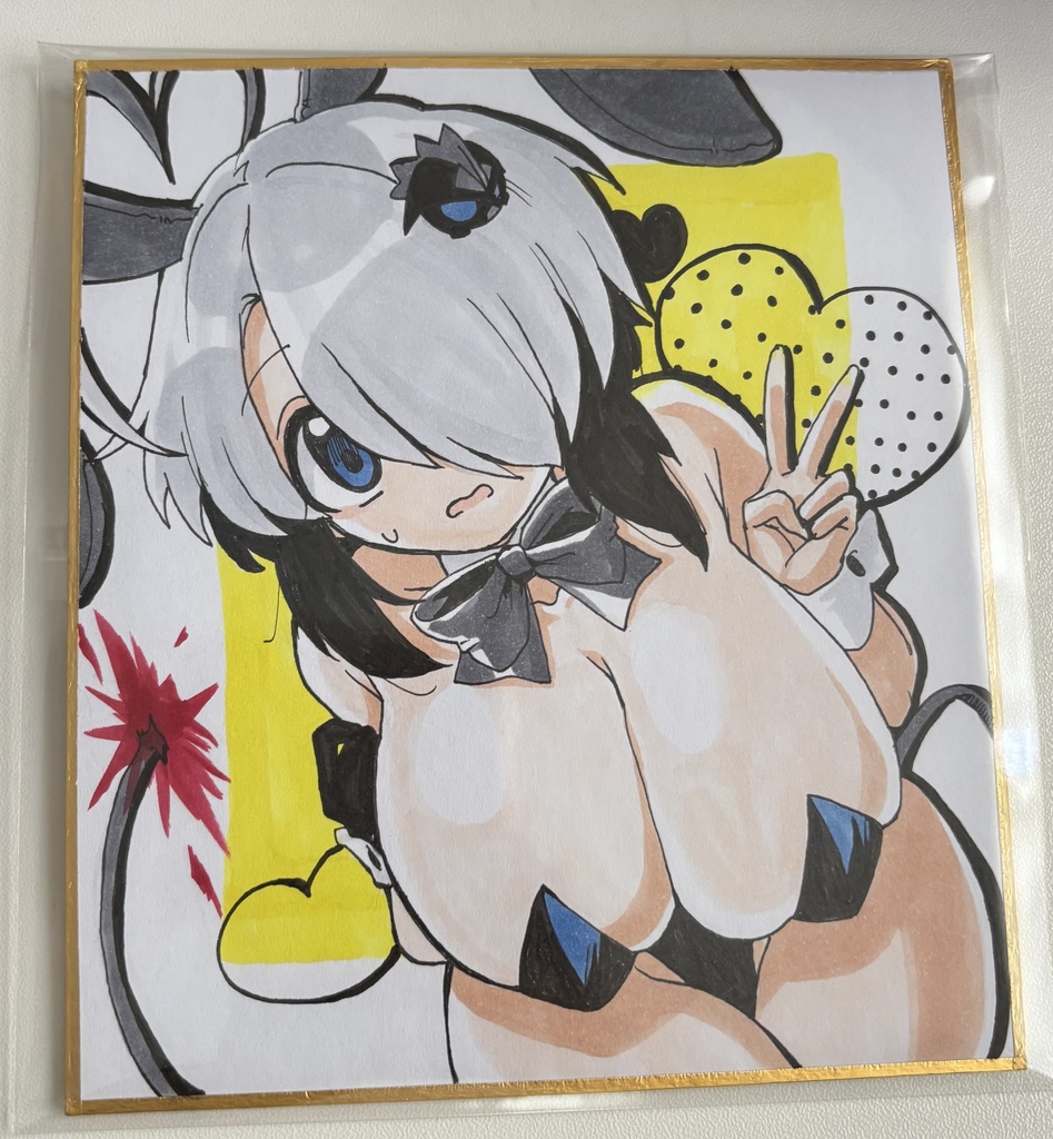 直筆色紙 グレイ