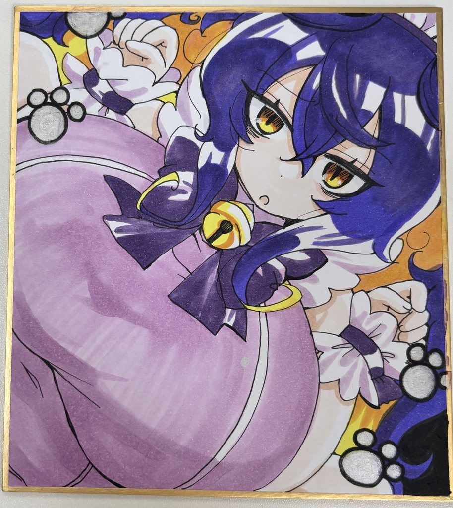 直筆色紙 プルーン