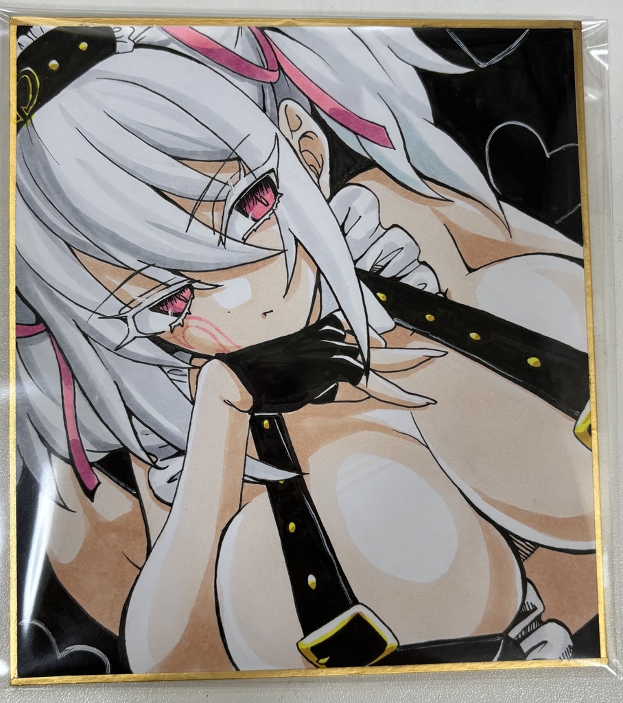 直筆色紙 カオス