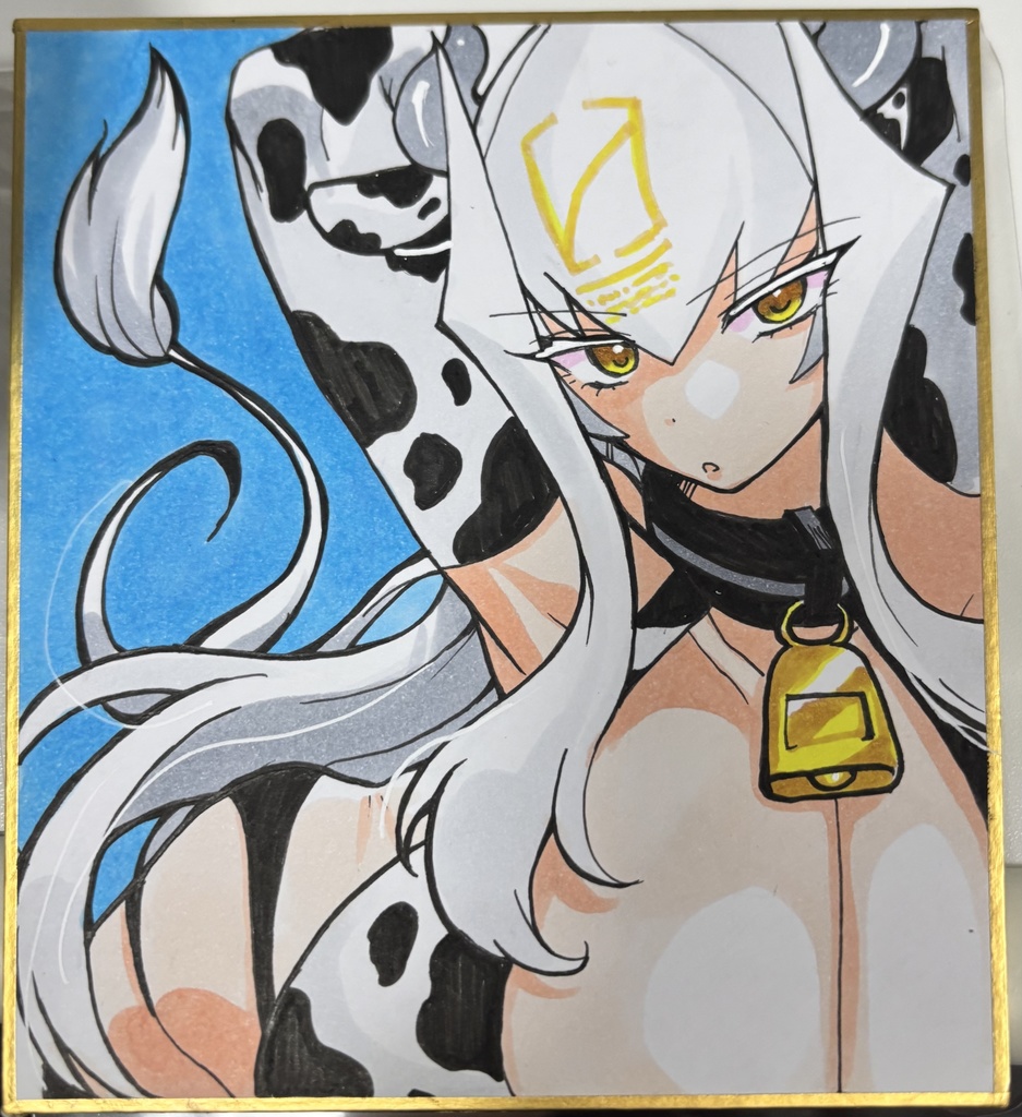 直筆色紙 シルヴァ