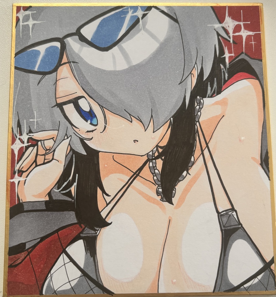 直筆色紙 グレイ