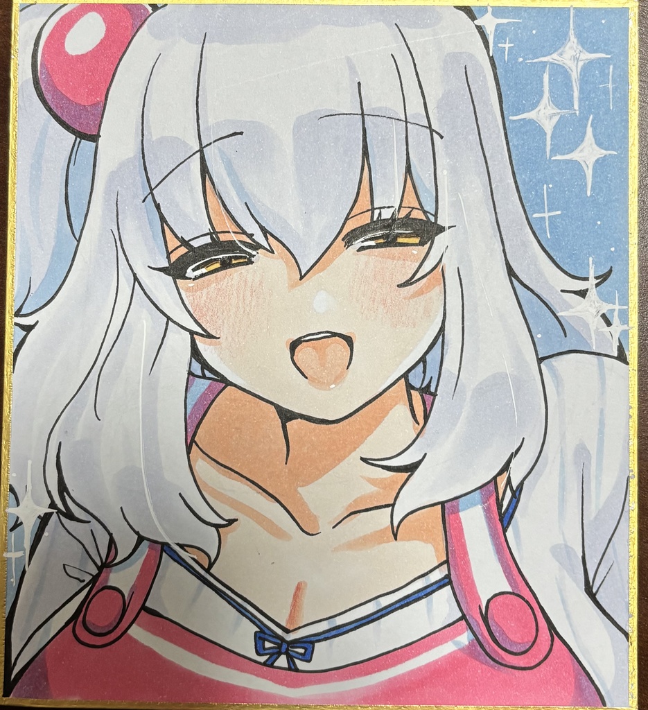 直筆色紙 シロヱ