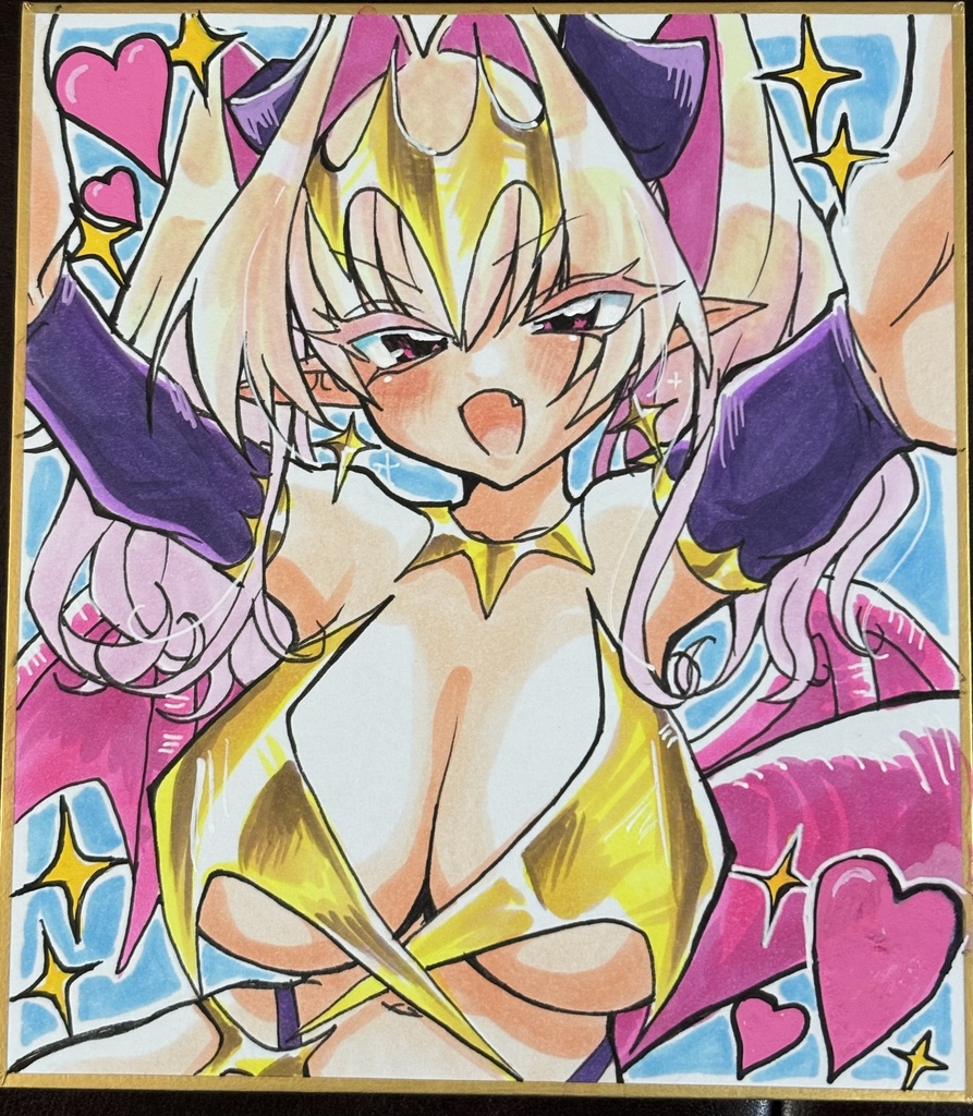 直筆色紙 ロゼ