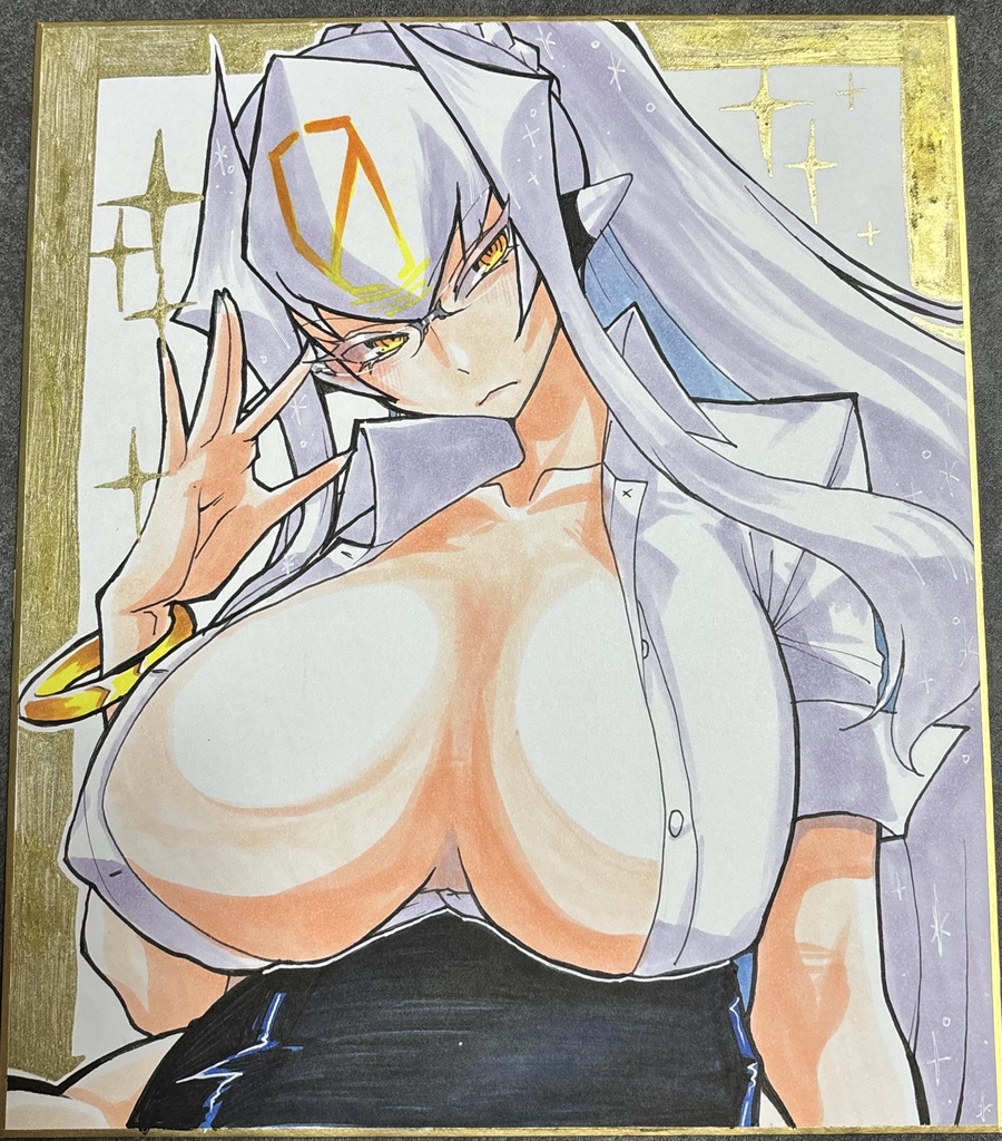 直筆色紙 シルヴァ