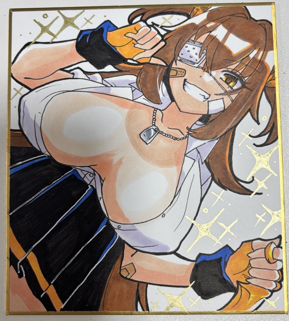 直筆色紙 オレン
