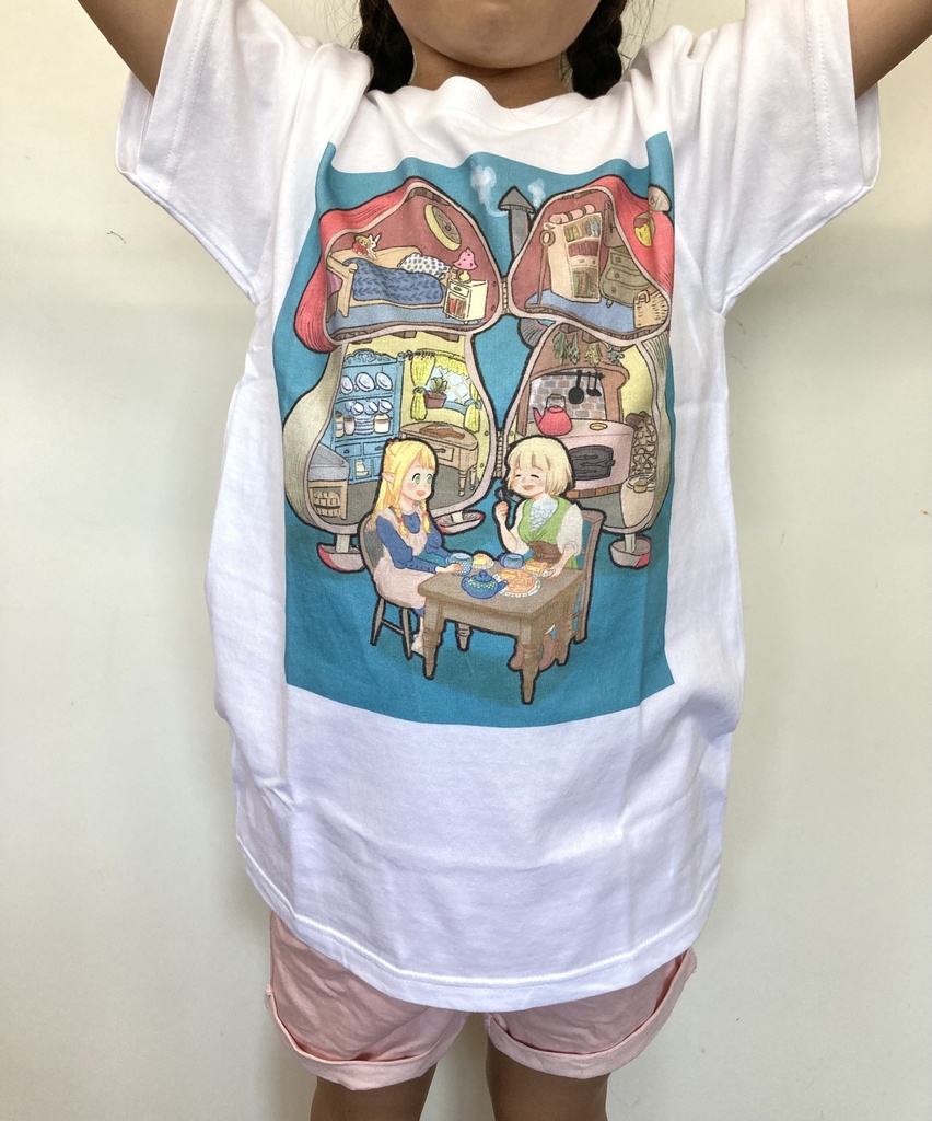 マルシルのきのこの家