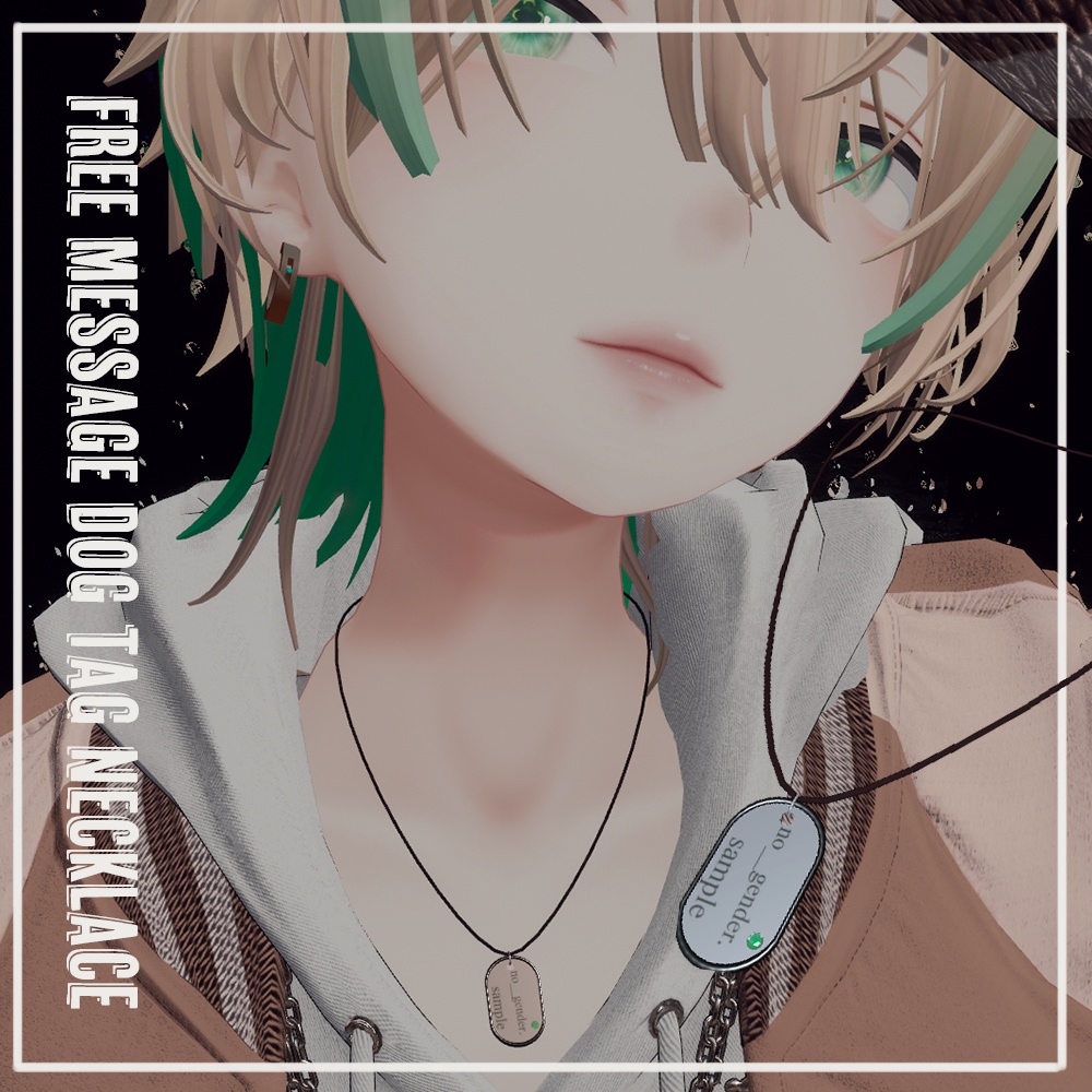 〚VRChat想定〛Free Message Dog Tag Necklace 【３Dモデル】