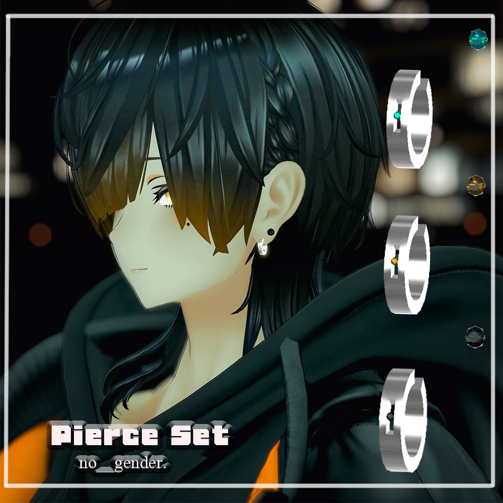 VRC想定　PierceSet