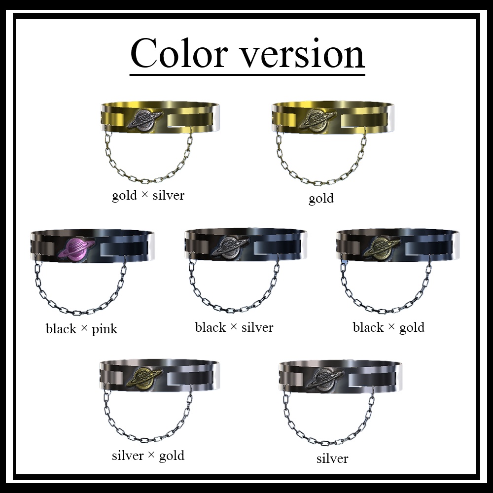〚VRChat想定〛Saturn Chain Ring 【3Dモデル】