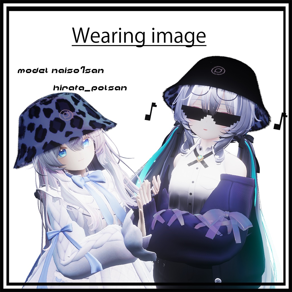 〚VRChat想定〛Fur Hat 【3Dモデル】