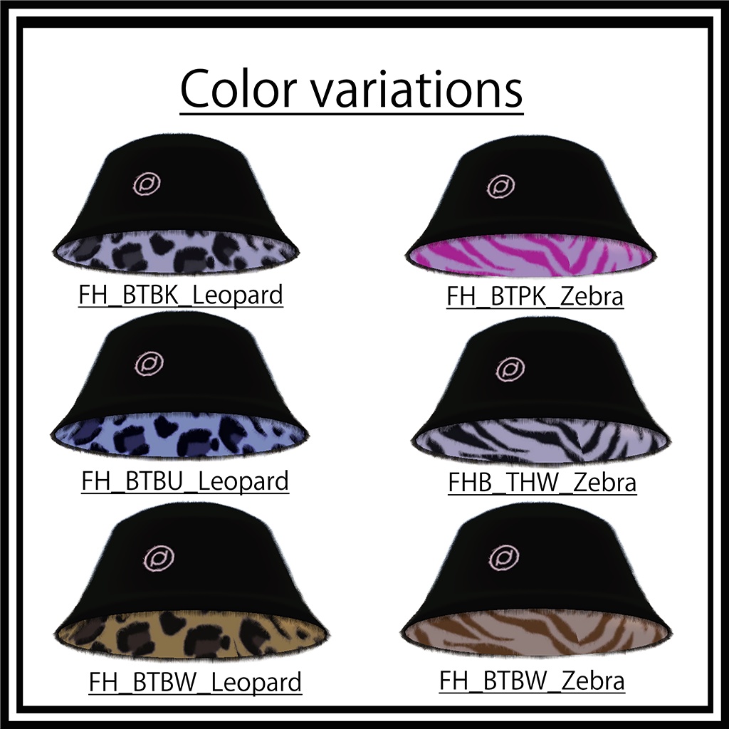 〚VRChat想定〛Fur Hat 【3Dモデル】