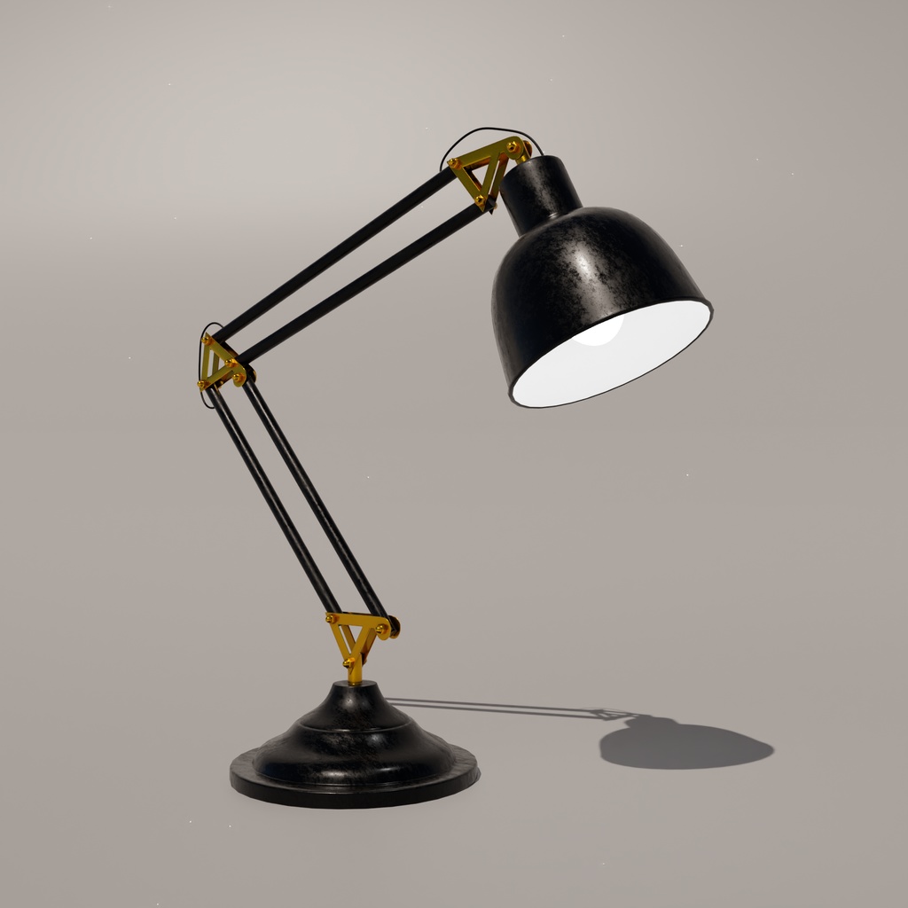 Simple Lampe