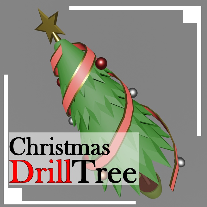 【VRchat】クリスマスドリルツリー